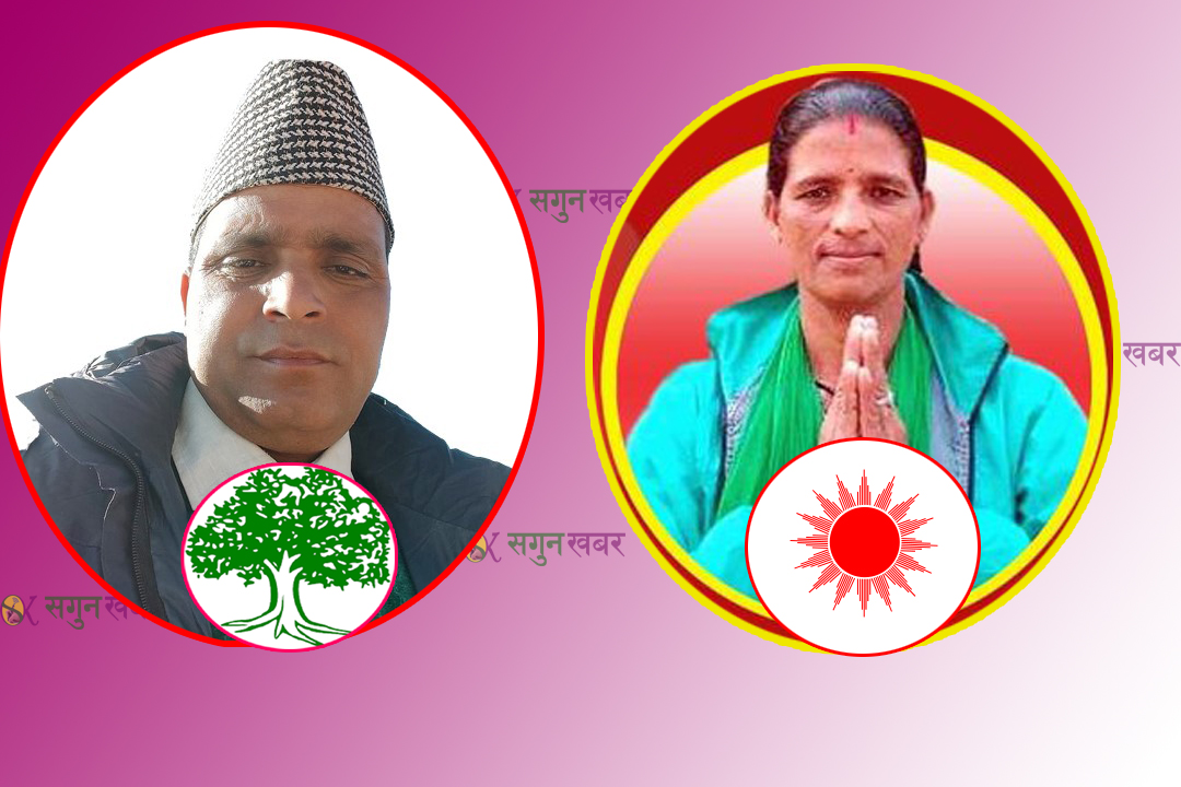 शिवनाथको अध्यक्षमा दोहरिए कांग्रेसका कर्ण, उपाध्यक्षमा एमालेकी शकुन्तला विजयी 